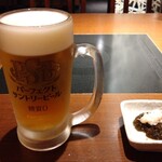 かにざんまい - 