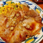 ちいさなフライパン