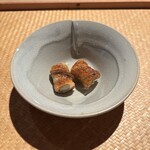 Hijikata - 穴子八幡巻き、山椒 