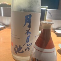 天ぷら 美やま - 