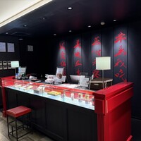 赤坂 四川飯店 - 