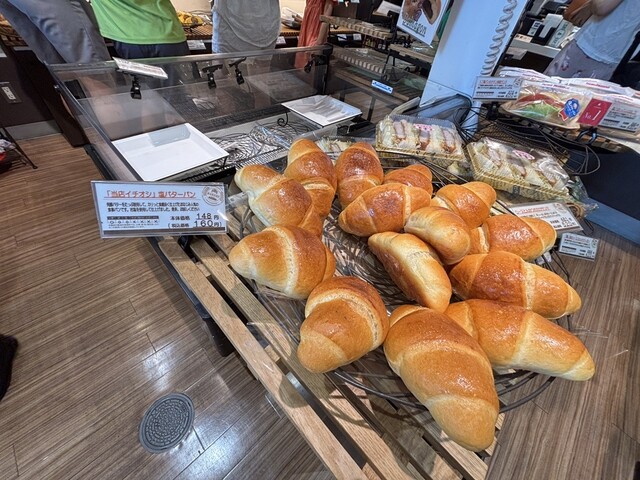 ベーカリー浅草 セキネベーカリー （関根パン製造所） - 浅草（つくばEXP