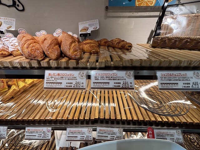 ベーカリー&カフェ ヤマザキ 田原町店 （Bakery&Cafe Yamazaki