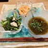 酒菜 原始焼き 竹さき