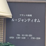 305976751 - 看板