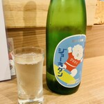 酒菜 原始焼き 竹さき - 波乗りジョーキゲン モダン超辛口 純米大吟醸