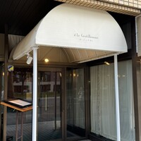 ル・ジャンティオム - 入り口