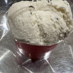 ジァルディーノ - 