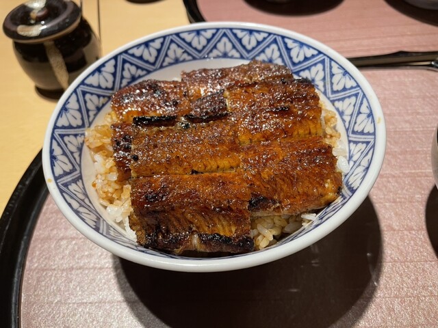 Maruya Honten Nisshin Kogusan Ten