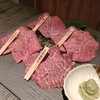 上等焼肉 ひらく