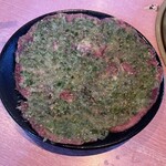 焼肉問屋 牛蔵 - ねぎタン