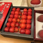 粋京 - サクランボ