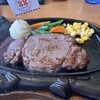 ステーキハウス 88 国際通り店