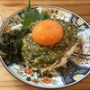 炭火焼鳥 いちばん星