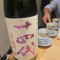 和食 いぶり別邸 有楽町店 - 