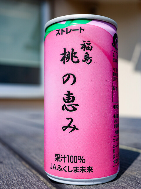 安積パーキングエリア下り線 &ndash; 郡山市の便利な休憩スポットとおすすめメニュー