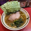 横濱家系ラーメン 裏野中家