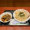 荻窪中華そば 春木屋 ラゾーナ川崎プラザ店