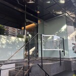 やきにく屋はやし Produce焼肉ジャンボ - 