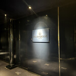 トゥールダルジャン - 