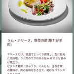 「ミシュカ」キッチン＆バー - 