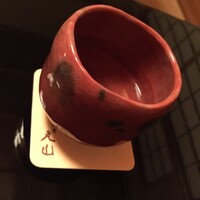 祇園 丸山 - 