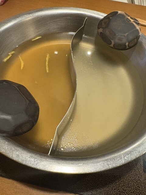 Shabu Shabu On Yasai Kameari Ten