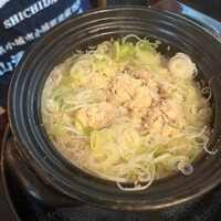 あそび割烹 さん葉か - 