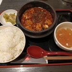 ファイヤーホール4000 - 