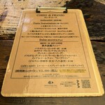 GRAPEREPUBLICINC. VINERIA SALONE - 