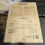 GRAPEREPUBLICINC. VINERIA SALONE - 