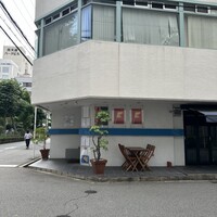舵 - 