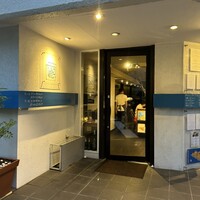 舵 - 