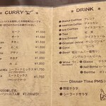 プティフ・ア・ラ・カンパーニュ - 