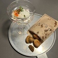 ORAN - 