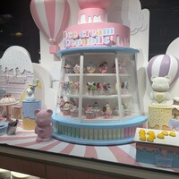 ロビーラウンジ 「マーブルラウンジ」 ヒルトン東京 - 