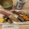 つきぢ神楽寿司 本店