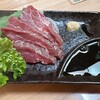 よりみち - 