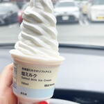 無印良品 - 料理写真: