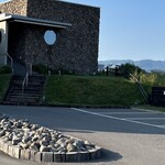 宮越屋珈琲 ムテキロウ - ごちそうさまでした♪