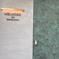 メルモーゾ ダ ドロカワ - 