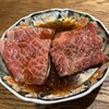 京橋 焼肉褒美