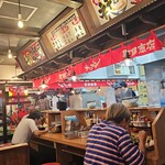 町田商店 - 内観