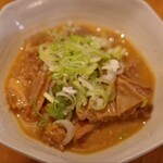 一心 - おたぐり