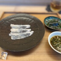 かんだ - 
