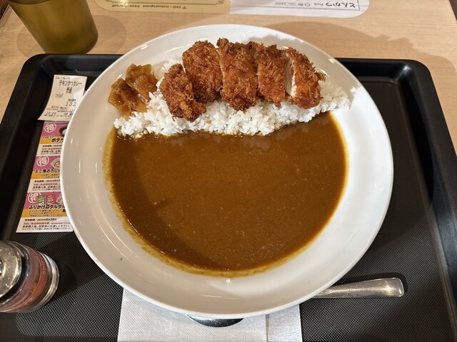 Matsunoya Hibarigaoka Ten