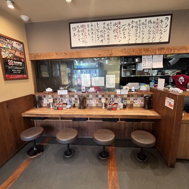 Ramen Makotoya Sakai Senboku Daidera Ten photo 4