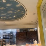 ブランジュリー パリの空の下 - 