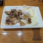 頼登 - 