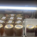 ブランジュリー パリの空の下 - 